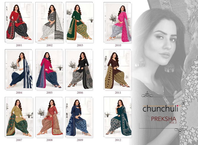 Chunchuli Preksha Vol 2 By Suryajyoti Cotton Dress Material
